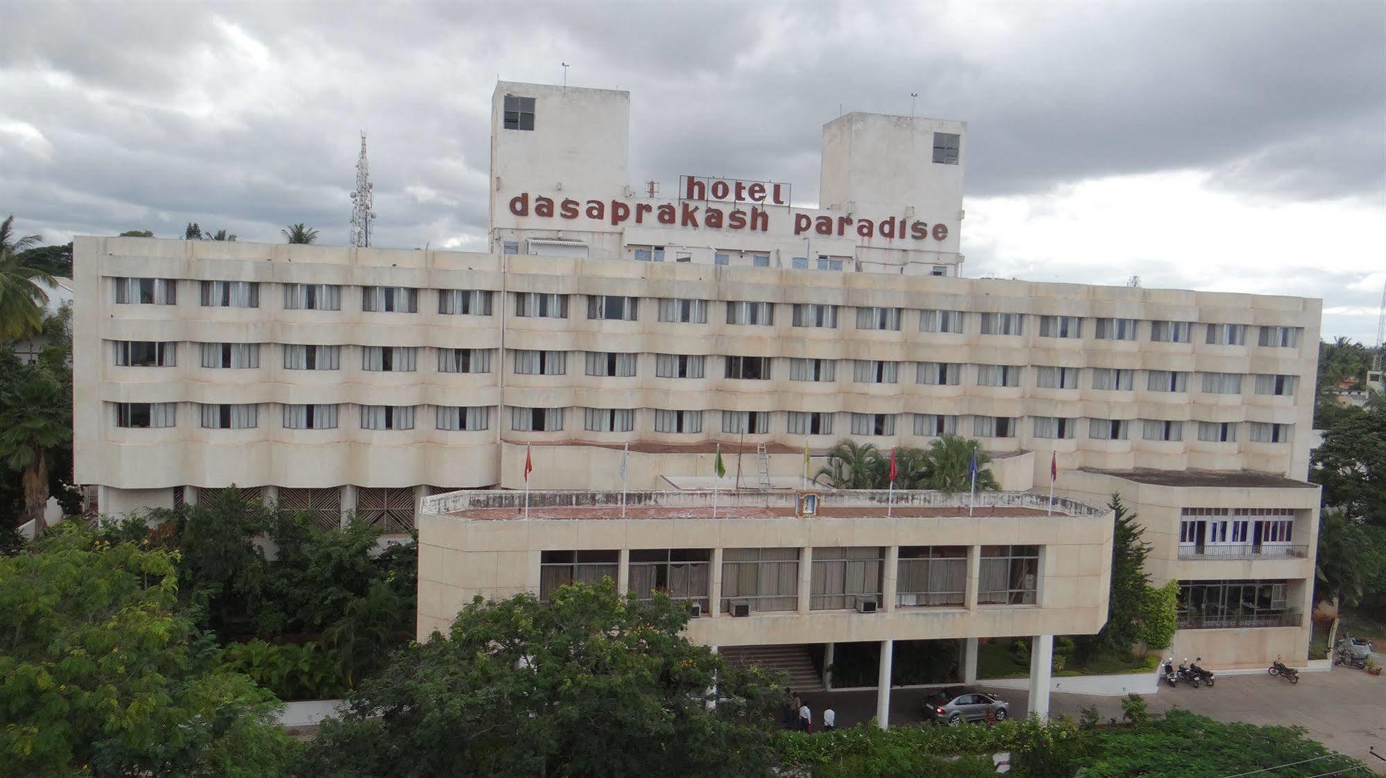 Hotel Paradise - Mysore Dasaprakash Group المظهر الخارجي الصورة